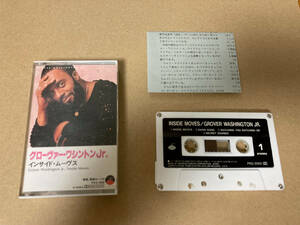  used cassette tape Grover Washington Jr 937++