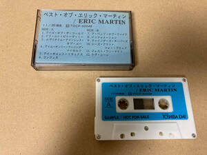 NOT FOR SALE 中古 カセットテープ Eric Martin 1136