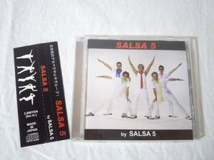 ★CD★SALSA 5/日本初のアカペラサルサグループ/橋本仁/ラテン音楽/オルケスタ・デ・ラ・ルス