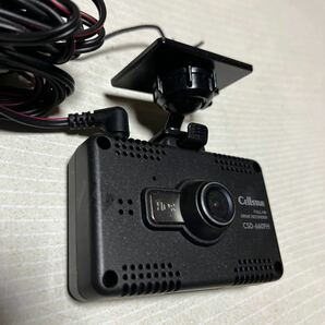 CSD-660FH ドライブレコーダー セルスター CELLSTAR SD付属 HDR の画像2