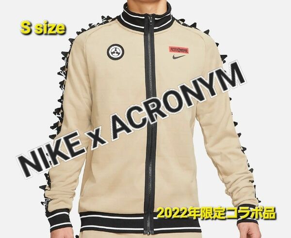 Nike x ACRONYM Men's Therma-FIT Knit Jacket