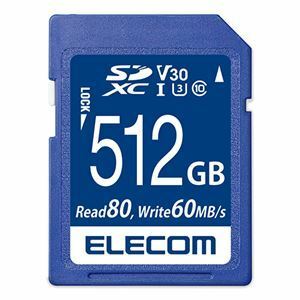 【新品】エレコム SDカード 512GB class10対応 高速データ転送 読み出し80MB/s データ復旧サービス MF-FS512GU13V3R