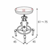 【新品】カウンターチェア 幅45cm レッド 座面昇降式 木製 スチール バーチェア インダストリアルシリーズ リビング ダイニング_画像3