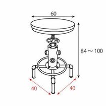 【新品】カウンターテーブル 直径60cm 円形 ブラック 天板昇降式 木製 スチール バーテーブル インダストリアルシリーズ リビング_画像3