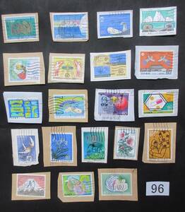 【96】使用済み　日本切手20枚　60円 記念切手（1981～1989年）　機械印による局名・日付のわかる消印