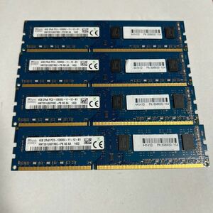 SK hynix 4GB PC3-12800U セット