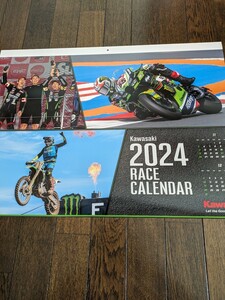 壁掛け カレンダー 2024 kawasaki カワサキバイク 二輪車