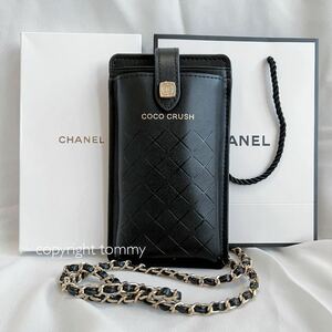 新品 CHANEL シャネル 携帯ケース チェーン 黒 ストラップ ショルダー ココクラッシュ ブラック 箱付 ノベルティ ポーチ カードケース