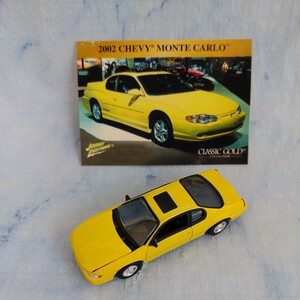 JOHNNY LIGHTNING ジョニーライトニング ミニカー　2002 CHEVY MONTE CARLO シェビー　モンテカルロ　シボレー 激レア　クラシックゴールド