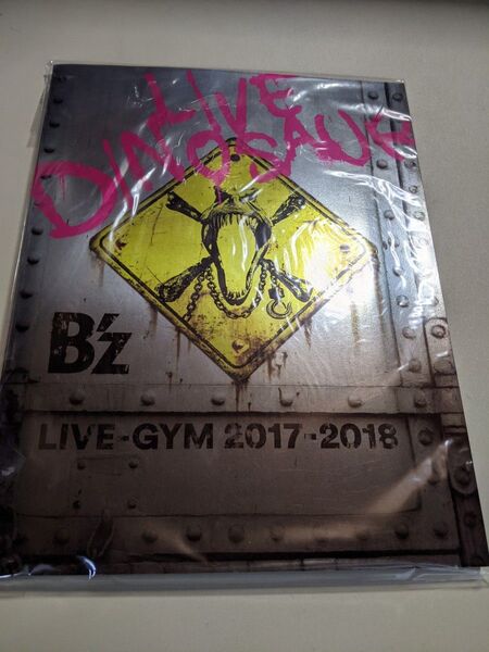 ★限定値引き中 5冊まとめ売り B'z ツアーパンフレット