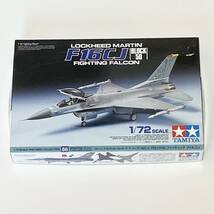 タミヤ　F16CJ　FIGHTING FALCON　ファイティングファルコン　1/72　USA空軍　プラモデル_画像1