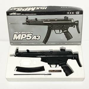 東京マルイ　TOKYO MARUI　エアガン　MP5A3　ヘッケラー&コック