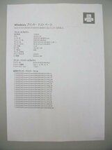 ★ ジャンク / 中古レーザープリンタ / RICOH SP6410 / 自動両面印刷対応 / 中古使用済みトナー・ドラム付き ★_画像8