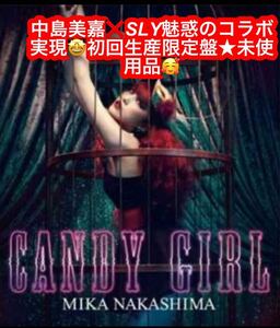 中島美嘉 CD 【CANDY GIRL】 09/9/30発売 オリコン加盟店■初回限定盤C■黒＆白Tシャツ封入★女性Mサイズ