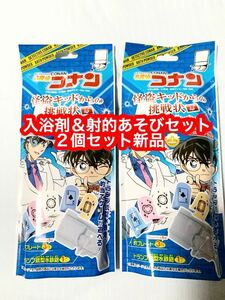 名探偵コナン 怪盗キッドからの挑戦状