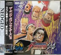 NEO-GEO CD【ザ・キング・オブ・ファイターズ ’94】_画像1