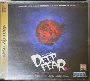 SS セガサターン【DEEP FEAR ディープフィアー】