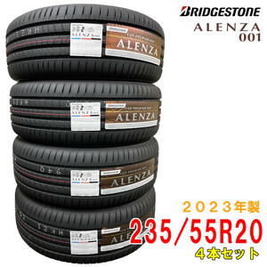 ≪2023年製/在庫あり≫　ALENZA 001　235/55R20　4本セット　日本製　bridgestone-ブリヂストン-　アレンザ　SUV向け