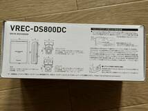 VREC-DS800DC パイオニア フロント/リア前後2カメラドライブレコーダー WDR 200万画素フルHD 駐車監視 サイバーナビ/楽ナビ連動_画像3