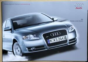  Audi A4 saloon / Avante catalog (2)