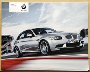 BMW M3( sedan ) catalog 