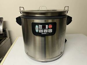  【札幌発】ZOJIRUSHI（象印） 業務用スープジャー TH-CU160