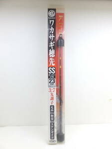 処分セール◆ワカサギ◆ささめ◆Kiraku　ワカサギ穂先　SS スーパーソフト　23cm◆定価￥3,300(税込み)