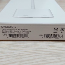 新品 未開封 アップル Apple ライトニング デジタル AV アダプタ Lightning Digital AV Adapter MD826AM/A HDMI 映像用 ケーブル_画像3