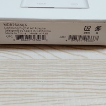 新品 未使用 開封済み アップル Apple ライトニング デジタル AV アダプタ Lightning Digital AV Adapter MD826AM/A HDMI 映像用 ケーブル_画像3