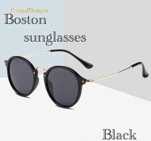 サングラス ボストン メガネ 伊達メガネ UV400　紫外線カット　日焼け対策　ブラック　男女兼用 メンズ レディース　