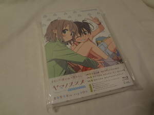 10420 ★m ヤマノススメ セカンドシーズン 全巻登頂Blu-ray BOX