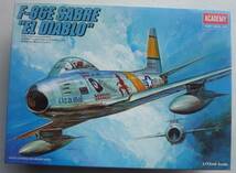 1/72 アカデミー　F-86E　EL　DIABLO_画像1