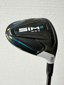 テーラーメイド SIM2 MAXフェアウェイウッド 3W 15° ventus black 6S VELOCORE ベンタス ブラック ベロコア 43インチ D1