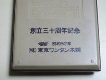 ☆東京ワンタン本舗 創立30周年記念品 SHARP ELSI MATE 電卓 EL-8122 昭和52年 レトロ アンティーク 稼働品 送料185円☆_画像8