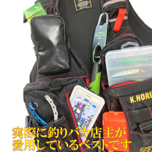 フィッシングベスト ライフジャケット PFD-03 ジギンガ―Z フリーサイズ 収納力 通気性 防水ポケット 耐荷重110kg カヤック_画像3