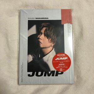 TVアニメ 『スケートリーディング☆スターズ』 エンディング主題歌 「JUMP」 (初回限定盤) (Blu-ray