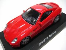 京商 CVS 1/64 フェラーリ 599 GTB フィオラノ レッド_画像2