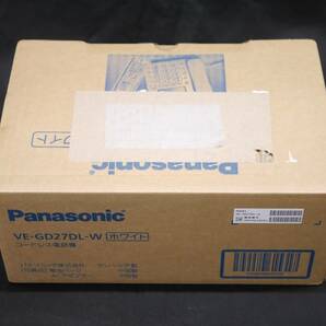 Panasonic VE-GD27DL-W コードレス電話機（子機1台付き） ホワイト パナソニック 電話機 コードレス 展示品の画像6