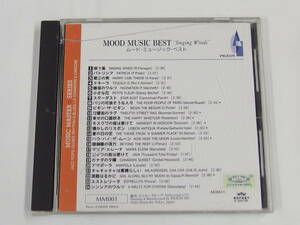 CD / MOOD MUSIC BEST ムード・ミュージック・ベスト / 『M22』 / 中古 