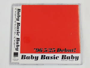 CD / Baby Basic Baby ベイビー・ベイシック・ベイビー / 『M22』 / 中古 