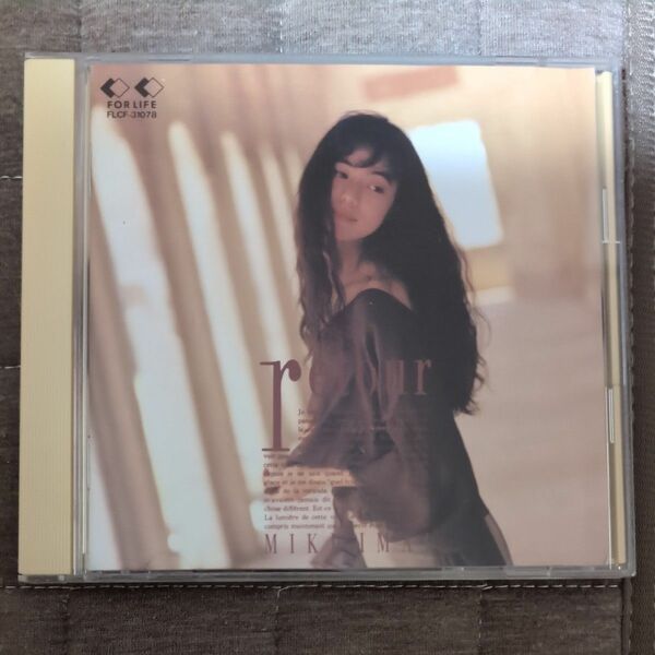 ルトゥール 今井美樹 CD