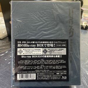 新品未開封　バジリスク　甲賀忍法帖　全24話x6枚　Blu-ray 定価47250円