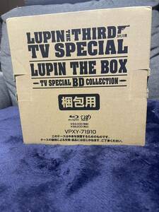 未使用　ルパン三世 テレビスペシャル LUPIN THE BOX TV スペシャルBDコレクション Blu-ray BD ブルーレイ ボックスVPXY-71910