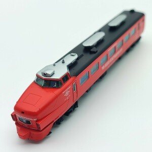 クハ481-0 TOMIX 98777 JR 485系 (クロ481-100・RED EXPRESS) バラシ品