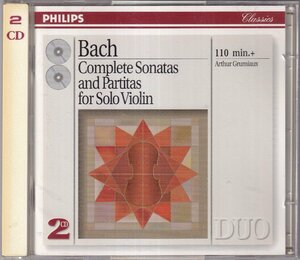 PHILIPS　バッハ　無伴奏Vnソナタとパルティータ全曲　グリュミオー(Vn)　2CD