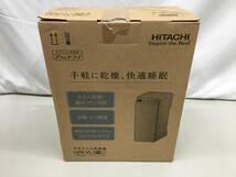 未使用品】HITACHI 日立　ふとん乾燥機　アッとドライ　HFK-VL3_画像1