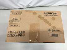 未使用品】HITACHI 日立　ふとん乾燥機　アッとドライ　HFK-VL3_画像2