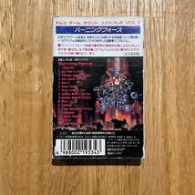 ナムコ バーニングフォース BURNING FORCE サウンドトラック カセットテープ namco ビクター Victor レトロ 昭和 ゲーム カセット テープ_画像2