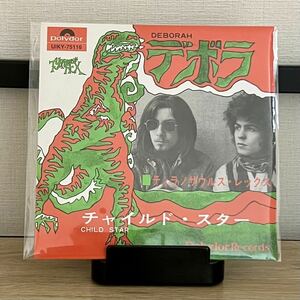 Tyrannosaurus Rex - DEBORAH / CHILD STAR 7inch Single UIKY-75116