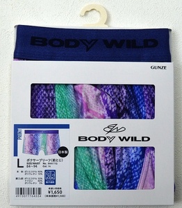 ★【BODY WILD ボディーワイルド】ボクサーブリーフ（前とじ） BWA110J 1A Lサイズ